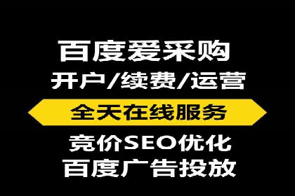 信息流数据分析与优化
